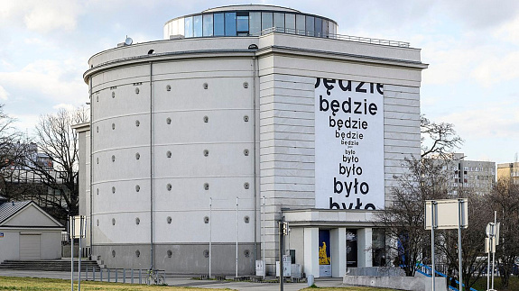 Muzeum Współczesne Wrocław. Historia, godziny otwarcia, bilety, zbiory