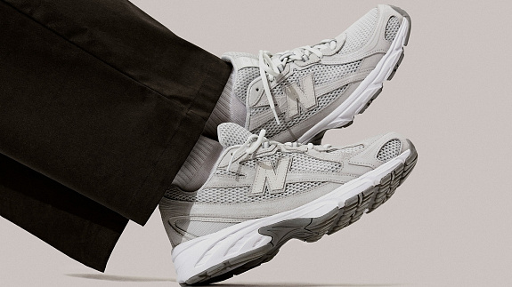 Grey Days 2025! New Balance celebruje w maju wyjątkowe święto szarości.