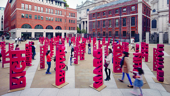 Cocksedge: Ciekawiła mnie niewidzialność