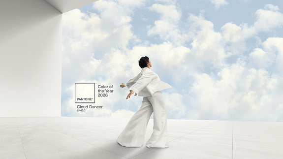 Nowy kolor roku Instytutu Pantona – 5 impresji na temat Cloud Dancer