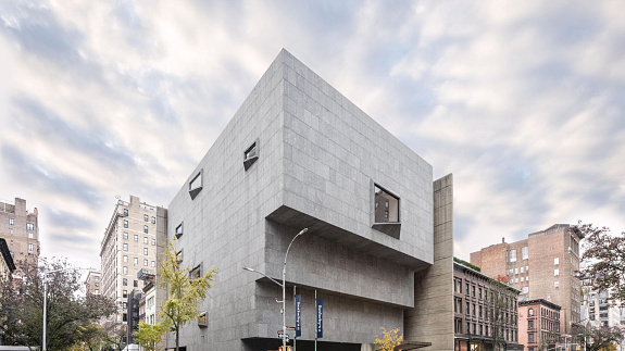 Przebudzenie bestii: nowe życie nowojorskiego Breuer Building