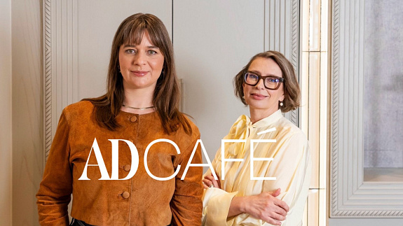 W najnowszym odcinku podcastu „AD Café” rozmawiamy z Malwiną Konopacką