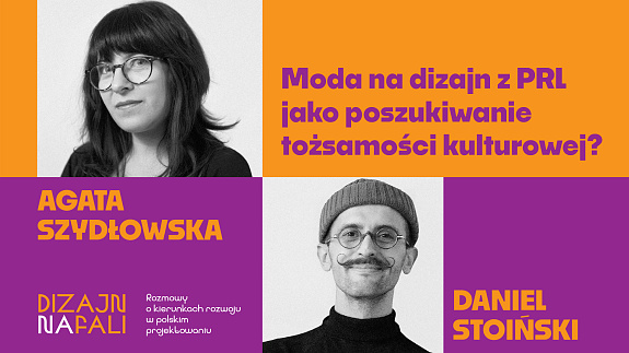 Dizajn na fali. Muzeum Manggha zaprasza na rozmowy o polskim dizajnie