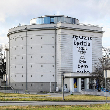 Muzeum Współczesne Wrocław. Historia, godziny otwarcia, bilety, zbiory
