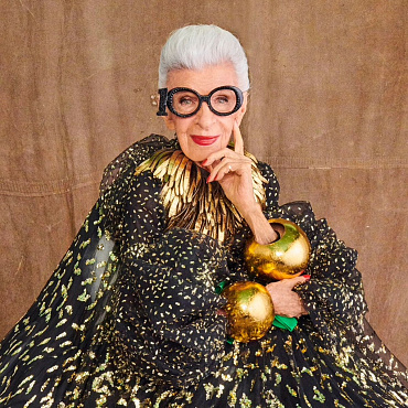 Kolekcja Iris Apfel idzie pod młotek. Wśród obiektów haute couture, jej słynne okulary i ukochana rzeźba strusia