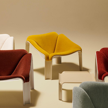 Wielki powrót ikony designu. Futurystyczny fotel pojawił się niegdyś w serialu „Star Trek”