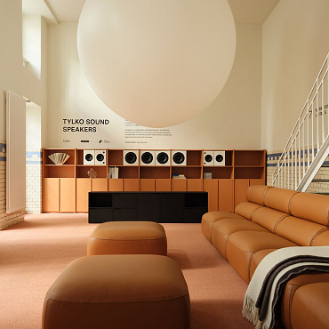 Showroom jako doświadczenie. Tylko pisze nowy rozdział retailu